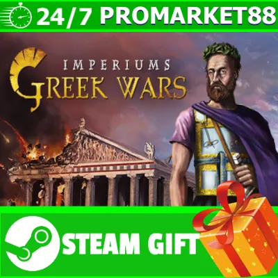 ⭐ ВСЕ СТРАНЫ+РОССИЯ⭐ Imperiums: Greek Wars Steam Gift