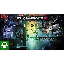 Flashback 2 Xbox Series X|S Активация