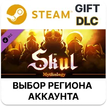 Skul: The Hero Slayer - Mythology Pack Steam