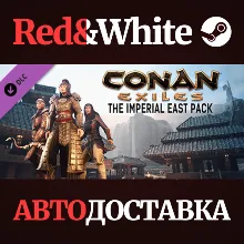 Conan Exiles - The Imperial East Pack DLC * STEAM RU