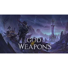 God of Weapons ключ Весь Мир РФ Россия стим RU/CIS СНГ
