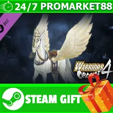 ⭐ WARRIORS OROCHI 4/無双OROCHI３ Bonus Mount Pegasus