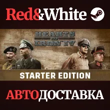 Hearts of Iron IV * STEAM РОССИЯ АВТОДОСТАВКА