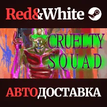 Cruelty Squad * STEAM РОССИЯ АВТОДОСТАВКА