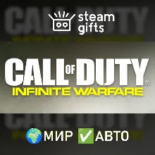 Call of Duty: Infinite Warfare - стартовое XBOX - irongamers.ru