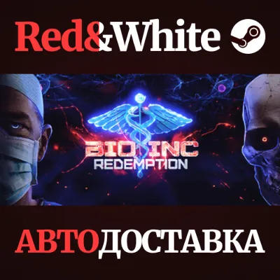 Bio Inc. Redemption * STEAM РОССИЯ АВТОДОСТАВКА - irongamers.ru