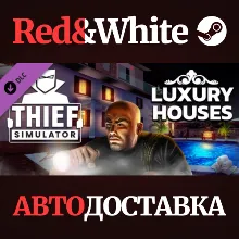 Thief Simulator - Luxury Houses DLC * STEAM RU