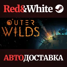 Outer Wilds * STEAM РОССИЯ АВТОДОСТАВКА