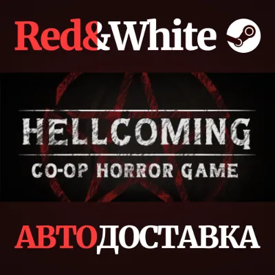 Hellcoming * STEAM РОССИЯ АВТОДОСТАВКА - irongamers.ru