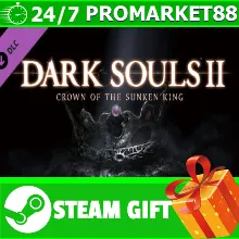 ⭐ ВСЕ СТРАНЫ⭐ DARK SOULS II Crown of the Sunken King