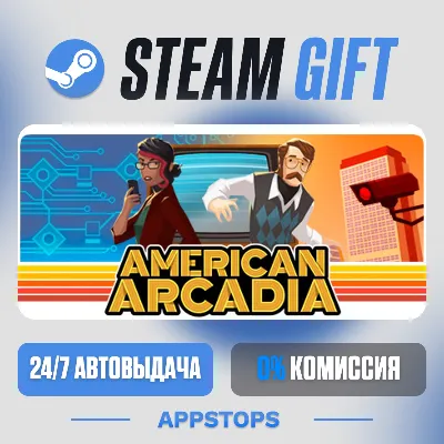 American Arcadia Steam Gift · АВТОДОСТАВКА · РОССИЯ + СНГ - irongamers.ru