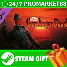 ⭐ Call of Duty: Modern Warfare II - Gunslinger Ghost