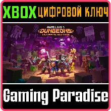 MINECRAFT DUNGEONS ULTIMATE EDITION XBOX ONE/X|S КЛЮЧ