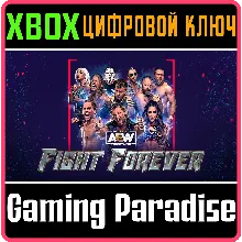 AEW: FIGHT FOREVER XBOX ONE/X|S КЛЮЧ