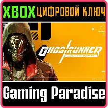 GHOSTRUNNER: COMPLETE EDITION XBOX ONE/X|S КЛЮЧ