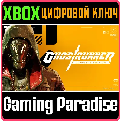 GHOSTRUNNER: COMPLETE EDITION XBOX ONE/X|S КЛЮЧ - irongamers.ru
