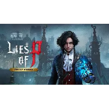 LIES OF P - DELUXE Оффлайн Активация Без очереди
