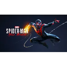 Spider-Man: Miles Morales Оффлайн Активация👑Автовыдача