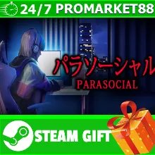 ⭐️ [Chilla's Art] Parasocial | パラソーシャル