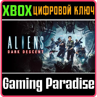 ALIENS: DARK DESCENT XBOX ONE/X|S КЛЮЧ - irongamers.ru