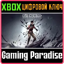 DISHONORED: DEATH OF THE OUTSIDER XBOX ONE/X|S КЛЮЧ