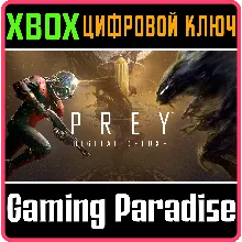 PREY: DIGITAL DELUXE EDITION XBOX ONE/X|S КЛЮЧ