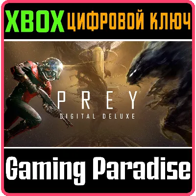 911: Cannibal + Prey XBOX ONE & X|S НА ЛЮБОЙ АКАУНТ - irongamers.ru