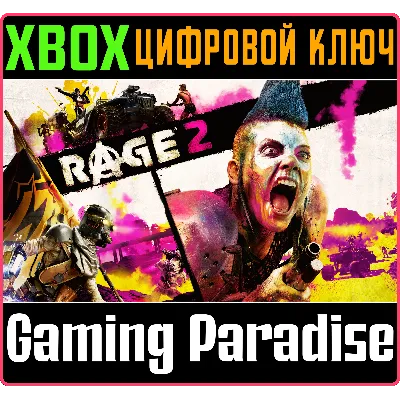 RAGE 2 XBOX ONE/X|S КЛЮЧ - irongamers.ru