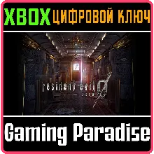 RESIDENT EVIL 0 XBOX ONE/X|S КЛЮЧ