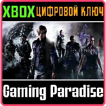 RESIDENT EVIL 6 XBOX ONE/X|S КЛЮЧ