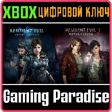 RESIDENT EVIL REVELATIONS 1 & 2 BUNDLE XBOX КЛЮЧ