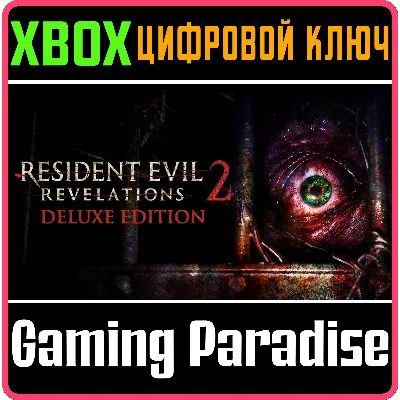 RESIDENT EVIL REVELATIONS 2 DELUXE EDITION XBOX - irongamers.ru