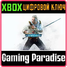 THE WITCHER 3: HEARTS OF STONE XBOX ONE/X|S КЛЮЧ