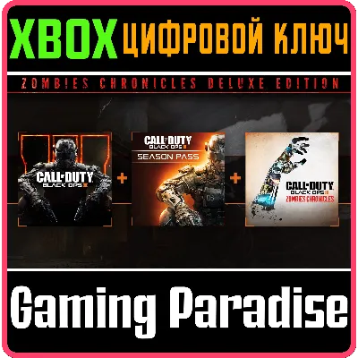 CALL OF DUTY: BLACK OPS III - ZOMBIES DELUXE XBOX КЛЮЧ - irongamers.ru