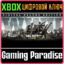 CALL OF DUTY: WWII - DIGITAL DELUXE XBOX ONE/X|S КЛЮЧ