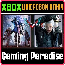 DEVIL MAY CRY 5 + VERGIL XBOX ONE/X|S КЛЮЧ