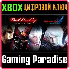 DEVIL MAY CRY HD COLLECTION & 4SE BUNDLE XBOX КЛЮ