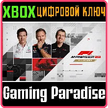 F1 MANAGER 2023 DELUXE EDITION XBOX ONE/X|S КЛЮЧ