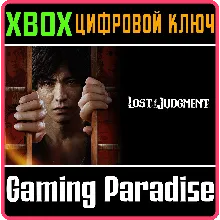 LOST JUDGMENT DIGITAL DELUXE EDITION XBOX ONE/X|S КОД