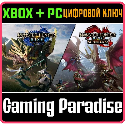 MONSTER HUNTER RISE + SUNBREAK XBOX ONE/X|S+ПК КЛЮЧ - irongamers.ru
