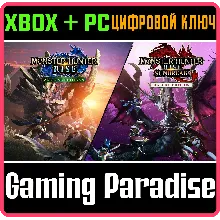 MONSTER HUNTER RISE + SUNBREAK DELUXE XBOX+ПК