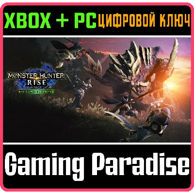 MONSTER HUNTER RISE DELUXE EDITION XBOX ONE/X|S+ПК - irongamers.ru