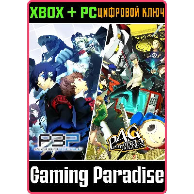 PERSONA 3 PORTABLE & PERSONA 4 GOLDEN BUNDLE - irongamers.ru