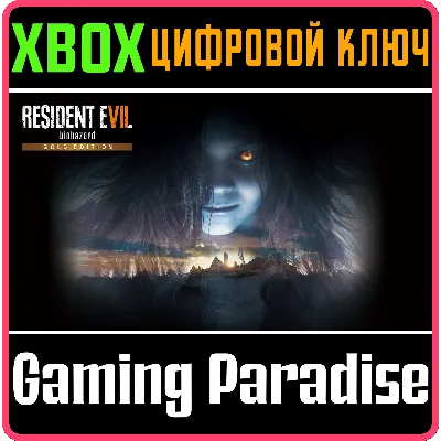 RESIDENT EVIL 7 BIOHAZARD GOLD EDITION XBOX - irongamers.ru