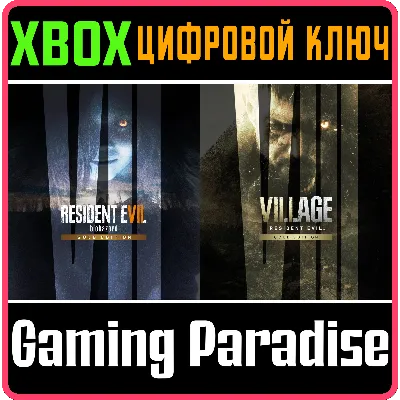 RESIDENT EVIL 7 GOLD EDITION & VILLAGE GOLD XBOX - irongamers.ru