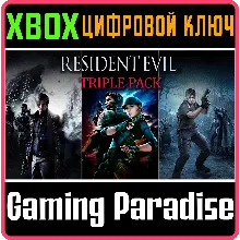RESIDENT EVIL TRIPLE PACK (4,5,6) XBOX КЛЮЧ