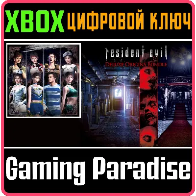 RESIDENT EVIL: DELUXE ORIGINS BUNDLE XBOX ONE/X|S KEY - irongamers.ru