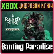 RUINED KING: A LEAGUE OF LEGENDS STORY - DELUXE XBOX