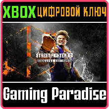 STREET FIGHTER 6 DELUXE EDITION XBOX X|S КЛЮЧ
