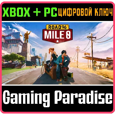 ROAD 96: MILE 0 XBOX ONE/X|S+ПК КЛЮЧ - irongamers.ru